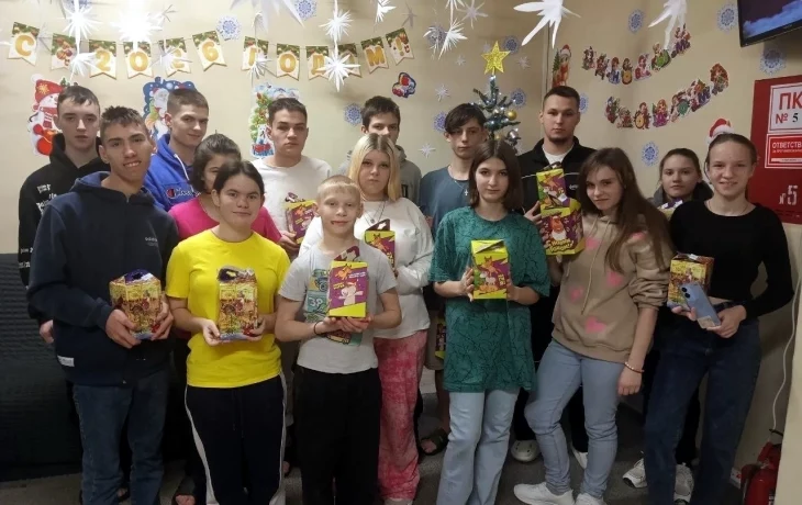 Подарки от команды компании Amway из г. Ногинска Московской области Подарки от команды компании Amway из г. Ногинска Московской области